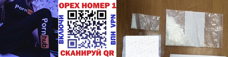 КОКАИН Колумбийский  где продают наркотики  Гаврилов-Ям 