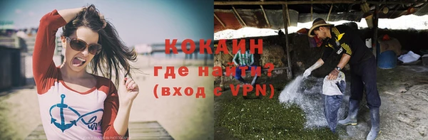 mdpv Беломорск