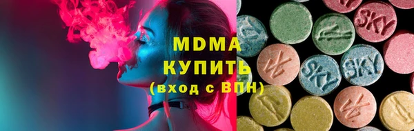 mdpv Беломорск