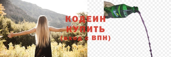 mdpv Беломорск