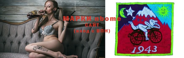 Альфа ПВП Белоозёрский