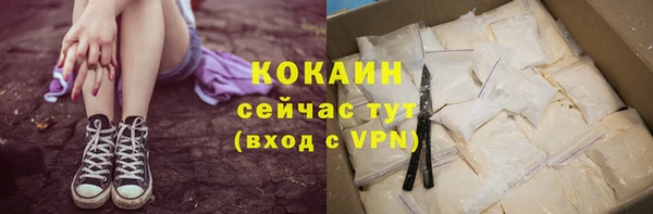mdpv Беломорск