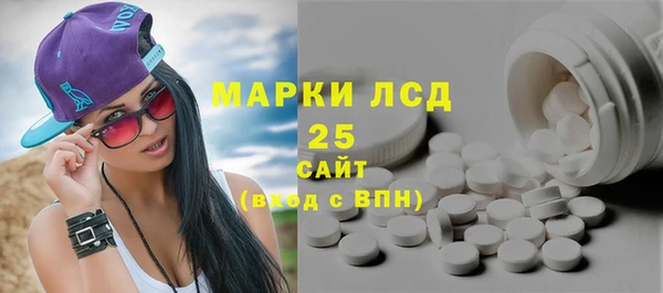mdpv Беломорск