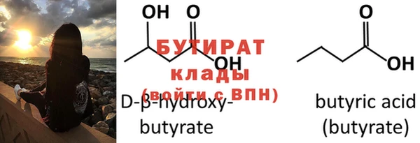 jwh Вязники