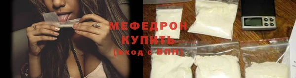 mdpv Беломорск