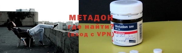 Альфа ПВП Белоозёрский