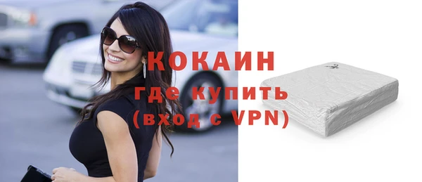 mdpv Беломорск