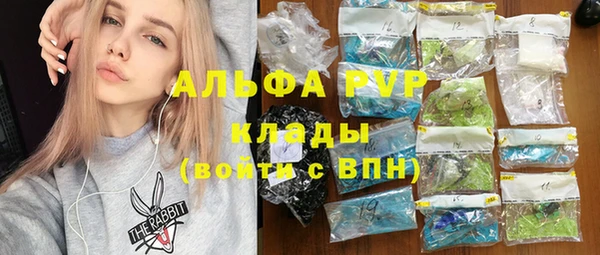 mdpv Беломорск