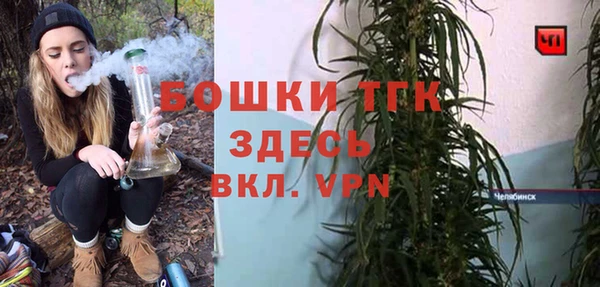 mdpv Беломорск