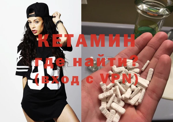 Альфа ПВП Белоозёрский