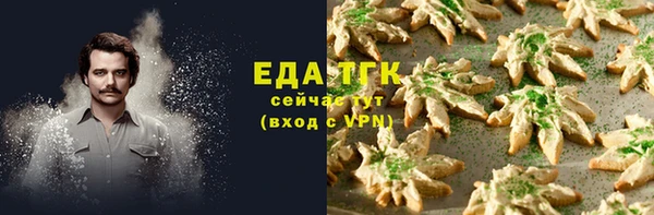 mdpv Беломорск