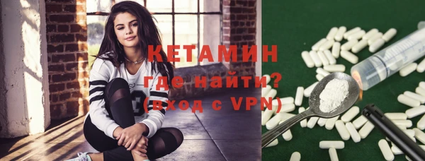 mdpv Беломорск