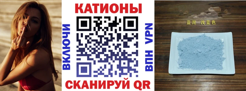 МЯУ-МЯУ VHQ  Гаврилов-Ям 