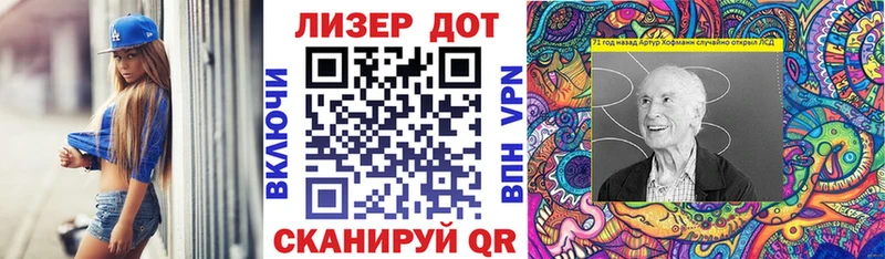 цены наркотик  darknet Telegram  Марки 25I-NBOMe 1,5мг  Гаврилов-Ям 